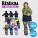  лыжи одежда Kids зимняя одежда Junior rese-daRESEEDA верх и низ в комплекте <2024>JUNIOR SUIT/ RES76005