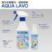 ���� ��_�� �������f�_���n�t ���ۏ��L�� �A�N�A���{ Pro200 500ml�l�֗p�{�g�� �֘A�摜1