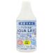 ���� ��_�� �������f�_���n�t ���ۏ��L�� �A�N�A���{ Pro200 500ml�l�֗p�{�g�� �֘A�摜2