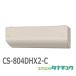  26 CS-804DHX2-C ѥʥ˥å ꥢ Ρ֥١  2024ǯǥ () (/CS-804DHX2-C/)