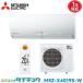  14 MSZ-X4019S ɩŵ ̸   2019ǯǥ () (/MSZ-X4019S/)