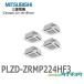 PLZD-ZRMP224HF3 ̳ѥ ŷ4 8 Ʊե 200V 磻䡼ɥࡼ֥ ɩŵ :PLZD-ZRMP224HF4 (᡼ľ)
