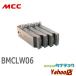 MCC BMCLW06 BM W3/4 L (/BMCLW06/)
