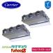 GBXB16013MUB ̳ѥ 6 ŷӥȥ Ʊĥ 200V 磻䡼 ʥneo ܥꥢ () ȥѥ (᡼ľ)