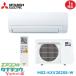 �������� 10���� MSZ-KXV2825S-W ��ɩ�ŵ� ̸���� ñ�� 200V 2025ǯ��ǥ� (������) (/MSZ-KXV2825S-W/)