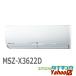  12 MSZ-X3622D ɩŵ ̸   2022ǯǥ () (/MSZ-X3622D/)