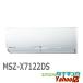  23 MSZ-X7122DS ɩŵ ̸   2022ǯǥ () (/MSZ-X7122DS/)