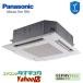 PA-P40U7SHNB ̳ѥ 4ŷ楫åȷ 1.5 󥰥 ñ200V XEPHY Eco ѥʥ˥å (᡼ľ)