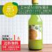 .... поллиноз поллиноз меры поллиноз меры товары пить Wakayama гофра ......360ml отметка ..