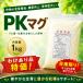 wa. есть товар PK кружка ( производитель : Dan химия ) 1kg Dan химия порошок удобрение надеты цветок .. корень обивка улучшение [.. есть причина : долгое время наличие год производства месяц 2022.01 темное место склад хранение ]