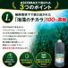 ASCOMAX�i�A�X�R�}�b�N�X�j�@���X�g���X�y�����ށ@�o�C�I�X�`�B�~�������g�@�V��s�Ǎ앨�_���[�W�΍�ɂ��g�����������@ �֘A�摜2