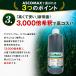 ASCOMAX�i�A�X�R�}�b�N�X�j�@���X�g���X�y�����ށ@�o�C�I�X�`�B�~�������g�@�V��s�Ǎ앨�_���[�W�΍�ɂ��g�����������@ �֘A�摜4