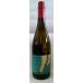  солнечный шахматы romateUnusual бледный крем 17% 750ml стандартный Sherry sake Испания 