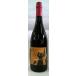  солнечный шахматы romateUnusual medium 18.5% 750ml стандартный Sherry sake Испания 
