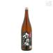  шесть ....1800ml стандартный sake японкое рисовое вино (sake) акционерное общество шесть .. Yamagata префектура 