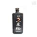 �v�Đ� �u���b�N �Î� 43�x 720ml �Ē� �A�� �v�Đ�� ���ꌧ�ߔe�s