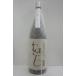 ���Ē� �ނ����ނ��� 25�x 1800ml �ې���