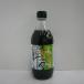 �y���������z���}�G�H�i�H�� ����䋬 �X�g���[�g�I������ ���������� 500ml�r��1�P�[�X(15�{�j