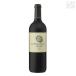 �R���X�^���V�A �O���� �t�@�C�u 750ml ��A�t���J �ԃ��C��