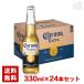  Corona extra 4.5% 330ml ×1 кейс (24шт.@) бутылка Mexico departure . пиво 