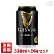 [ бесплатная доставка ]do черновой to Guinness 4.5% 330ml жестяная банка × 24шт.@(1 кейс )