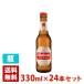 mao корова nkoe хранение .s пиво 5.5 раз бутылка 330ml×24 шт. комплект (1 кейс ) Испания 