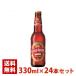  King Fischer strong premium пиво 7.5 раз 330ml 24 шт. комплект (1 кейс ) ведро Индия пиво 
