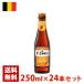  цент Lewis premium pi-chi2.6 раз 250ml 24 шт. комплект (1 кейс ) бутылка Belgium пиво 