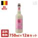 teli задний 8.5 раз 750ml 12 шт. комплект (1 кейс ) бутылка Belgium пиво 
