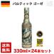  bar tikgo-ze6.5 раз 330ml 24 шт. комплект (1 кейс ) бутылка Германия пиво 