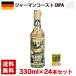  german берег DIPA 7.5 раз 330ml 24 шт. комплект (1 кейс ) бутылка Германия пиво индеец бледный e-ru