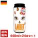  can ba янтарь e-ru7.2% 440ml 24 шт. комплект (1 кейс ) жестяная банка Германия пиво 