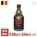 g-ten гонг -k затонированный 10.5% 330ml 24 шт. комплект (1 кейс ) бутылка Belgium пиво 
