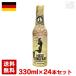  mail jung flau5.6% 330ml 24 шт. комплект (1 кейс ) бутылка Германия пиво 