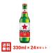 [ бесплатная доставка ] ведро язык 4.7 раз 330ml 24 шт. комплект (1 кейс ) бутылка Indonesia пиво 