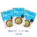 �^�i�J�̂ӂ肩���@�����T���_�@�V�[�U�[�����@15g�~3�܁@�c���H�i�@�|�C���g����
