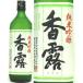 ���I�i�F�{�E�F�{�s�j�A���ċ�����@720ml �J�[�g������