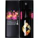  один no магазин,. температура *.. Kiyoshi sake Madena ( до .) 720ml | подарок упаковка ввод 