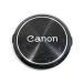 [ б/у товар ]Canon оригинальный C-55 55mm линзы колпак Canon [ труба CN576]