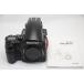 MAMIYA 645 AFDII корпус журнал есть Mamiya средний размер пленочный фотоаппарат [ труба MA4588]
