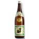  снег средний слива стандартный sake 1800mL