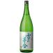 ��̊��Ɂ@���ċ���@1800mL