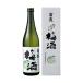  подарок сливовое вино ..... древесный уголь дзюнмаи сакэ . sake .. разряд ... сливовое вино 12 раз 720ml Miyagi ..