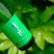  японкое рисовое вино (sake) ....... весна .720ml Ooita Komatsu sake структура место 