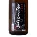  японкое рисовое вино (sake) love .. сосна .... ..книга@. структура ....1800ml Miyagi новый .. структура магазин 