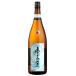  японкое рисовое вино (sake) love .. сосна .... .. специальный дзюнмаи сакэ холодный .. звезда 720ml Miyagi новый .. структура магазин 