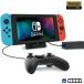  новый товар Nintwendo Switch стол режим специальный портативный USB ступица подставка 2 порт for Nintendo Switch