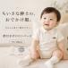  воротник имеется baby детский комбинезон детский комбинезон короткий рукав детский комбинезон baby детский комбинезон короткий рукав Polo детский комбинезон окантовка одноцветный детская одежда 73 80