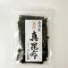  натуральный подлинный . ткань 70g Hokkaido юг производство. редкий натуральный было использовано . работник .1 год .. Kiyoshi ..... надежно ... 1 номер глаз. белый ... высший класс разряд 