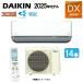 ڡۥS565ATDP-W (F565ATDP-W + R565ADP) ñ200V  182025ǯǥ : 롼२󡦴ϡȡ䡦DX꡼